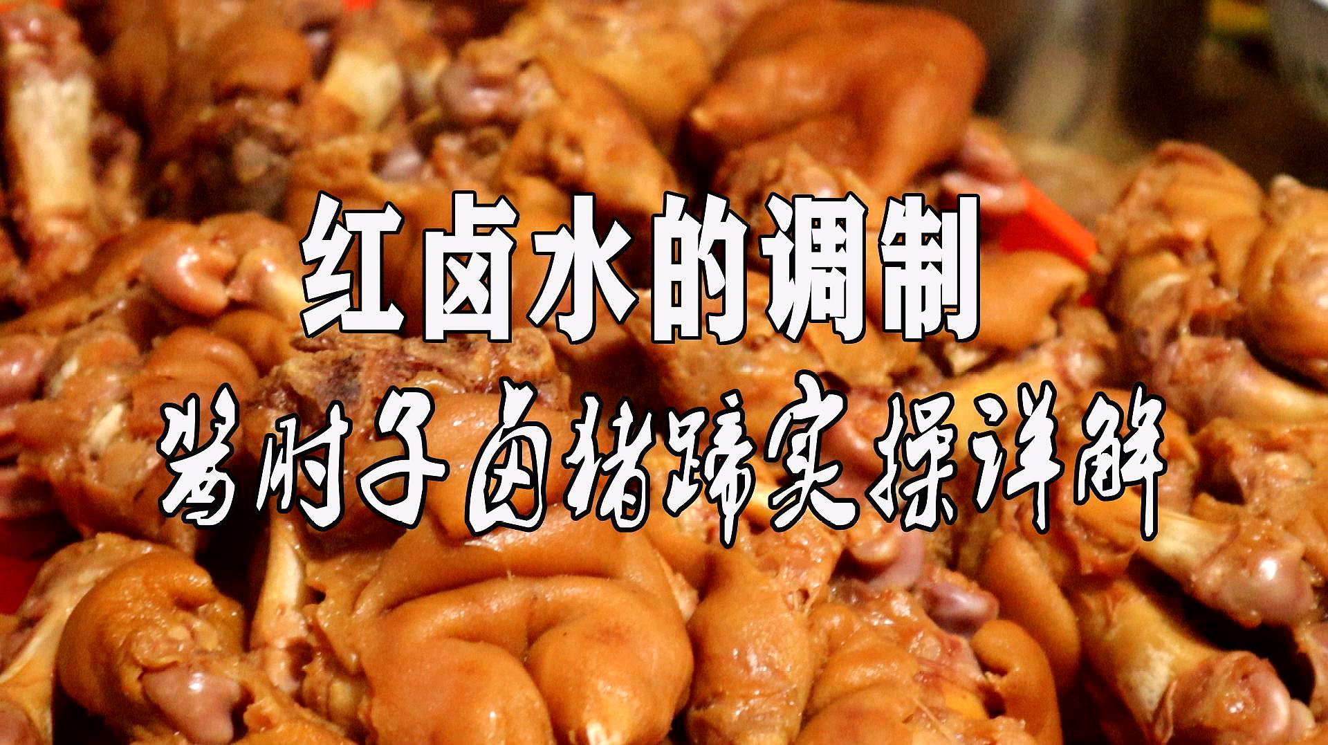 լ±ӳ±ˮĵƷʳԼ