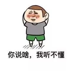 「中国科技网」新冠病毒和SARS，就像现代人和山顶洞人，但没有进化关系