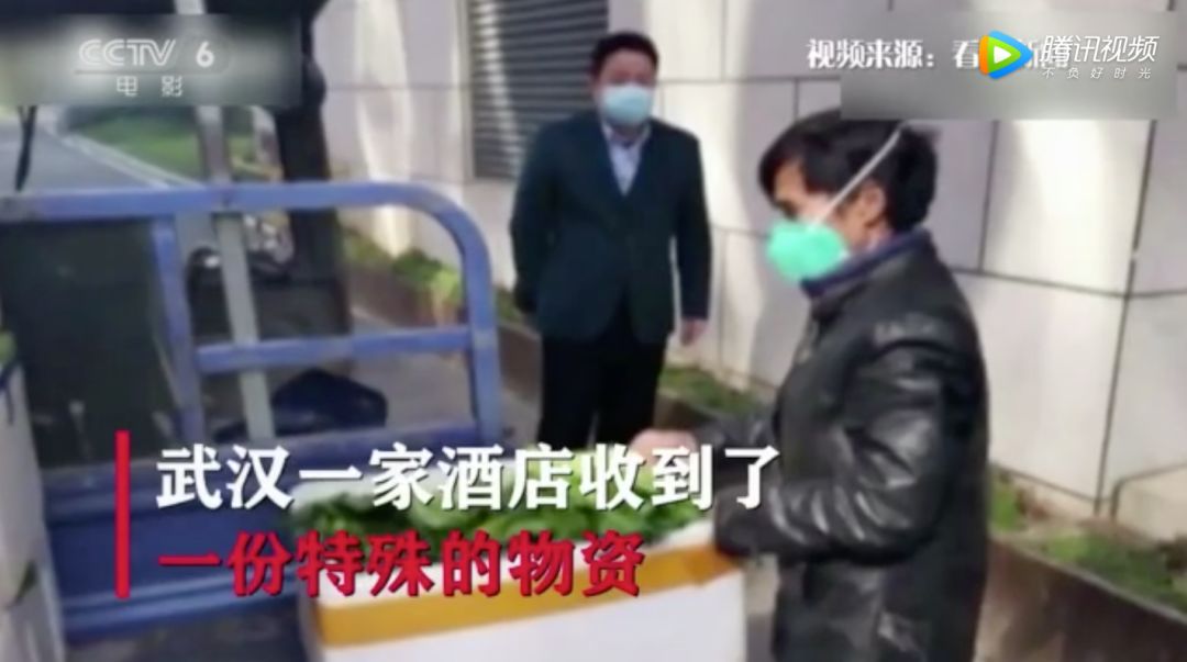 「CCTV6电影频道」生活永远比电影更精彩｜菜农秦大安：寻路40公里，只想给援鄂医疗队送菜