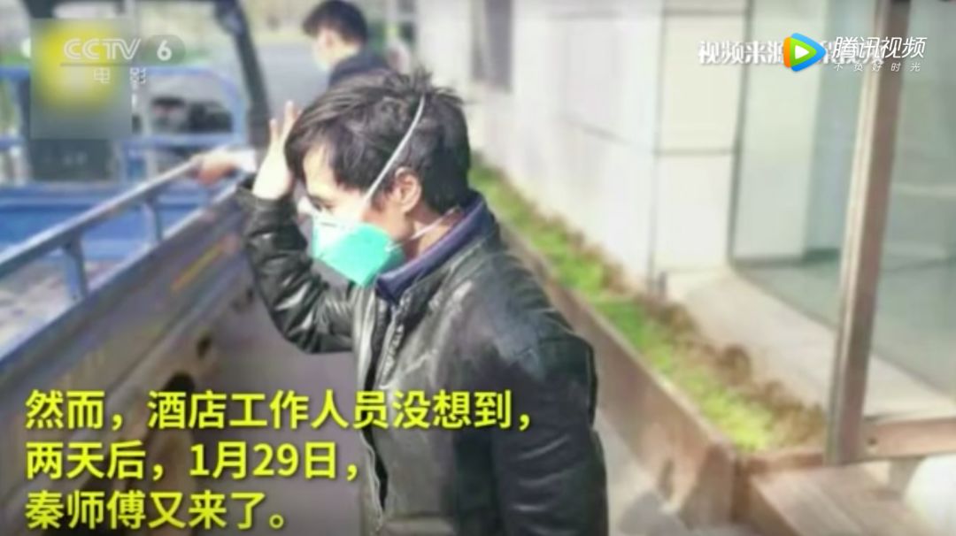「CCTV6电影频道」生活永远比电影更精彩｜菜农秦大安：寻路40公里，只想给援鄂医疗队送菜