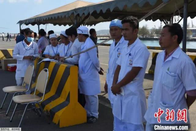 环球时报■疫情之下2200余人受困海上12天 这个国家让他们靠岸