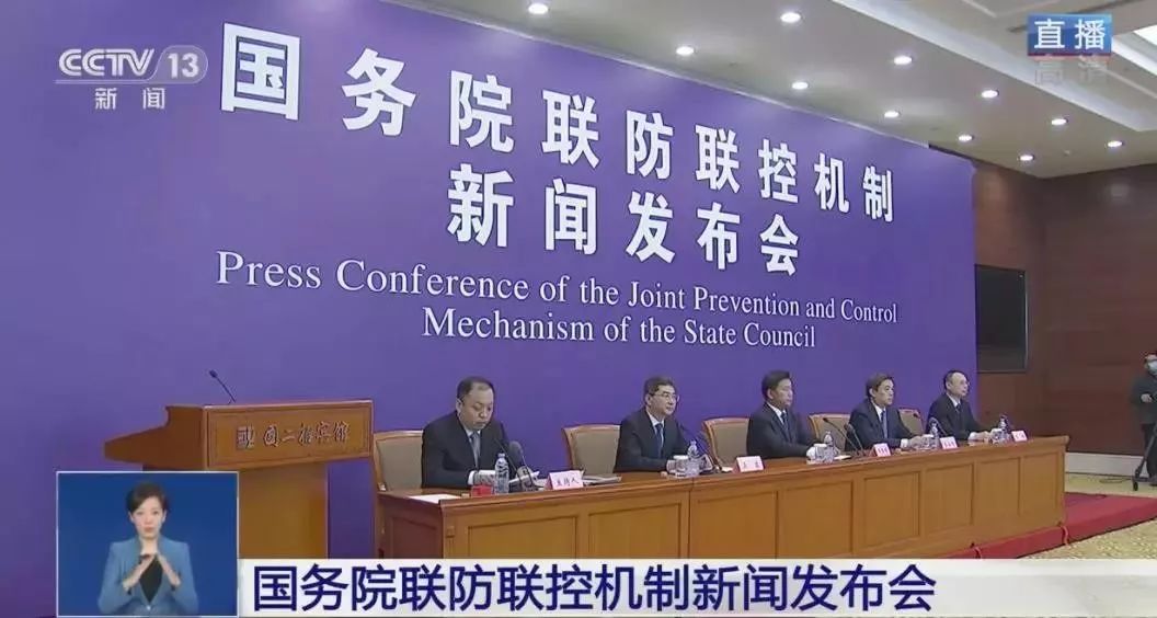 [中国教育报]最新最全！除了教师资格证考试，这些考试将推迟或暂停，请扩转！｜特别关注