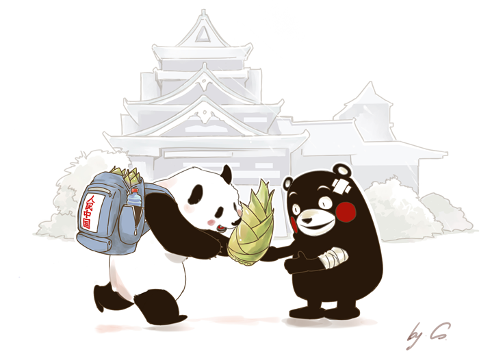 「经济日报」日本文化研究专家：“风月同天”和“武汉加油”都是人间真情，不应对立起来