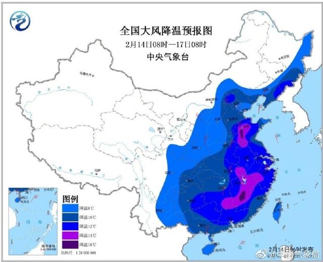 「中国小康网」2020北京寒潮蓝色预警最新消息 北京迎大雨雪！2月14日北京迎今冬第7场雪