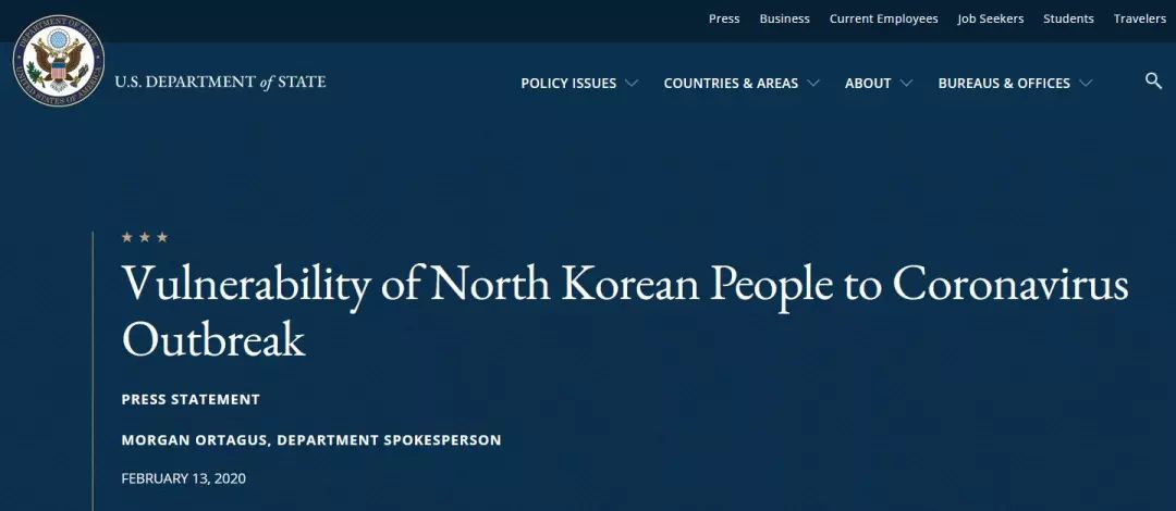 [陕西法制网]美国提出“援朝抗毒” 朝鲜：我们没有