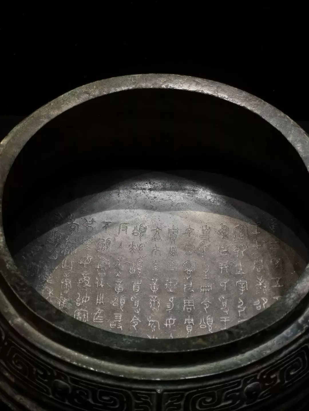 老撕机带你看国宝颂簋一部来自2800年前的纪录片