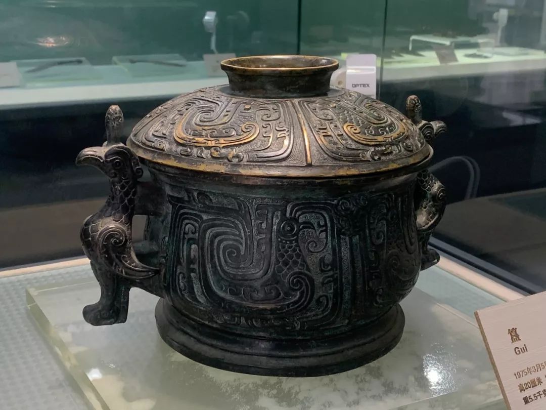 老撕机带你看国宝颂簋一部来自2800年前的纪录片