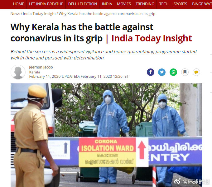【环球时报】印媒：印度南部疑似疫情爆发，已导致3000多人被隔离
