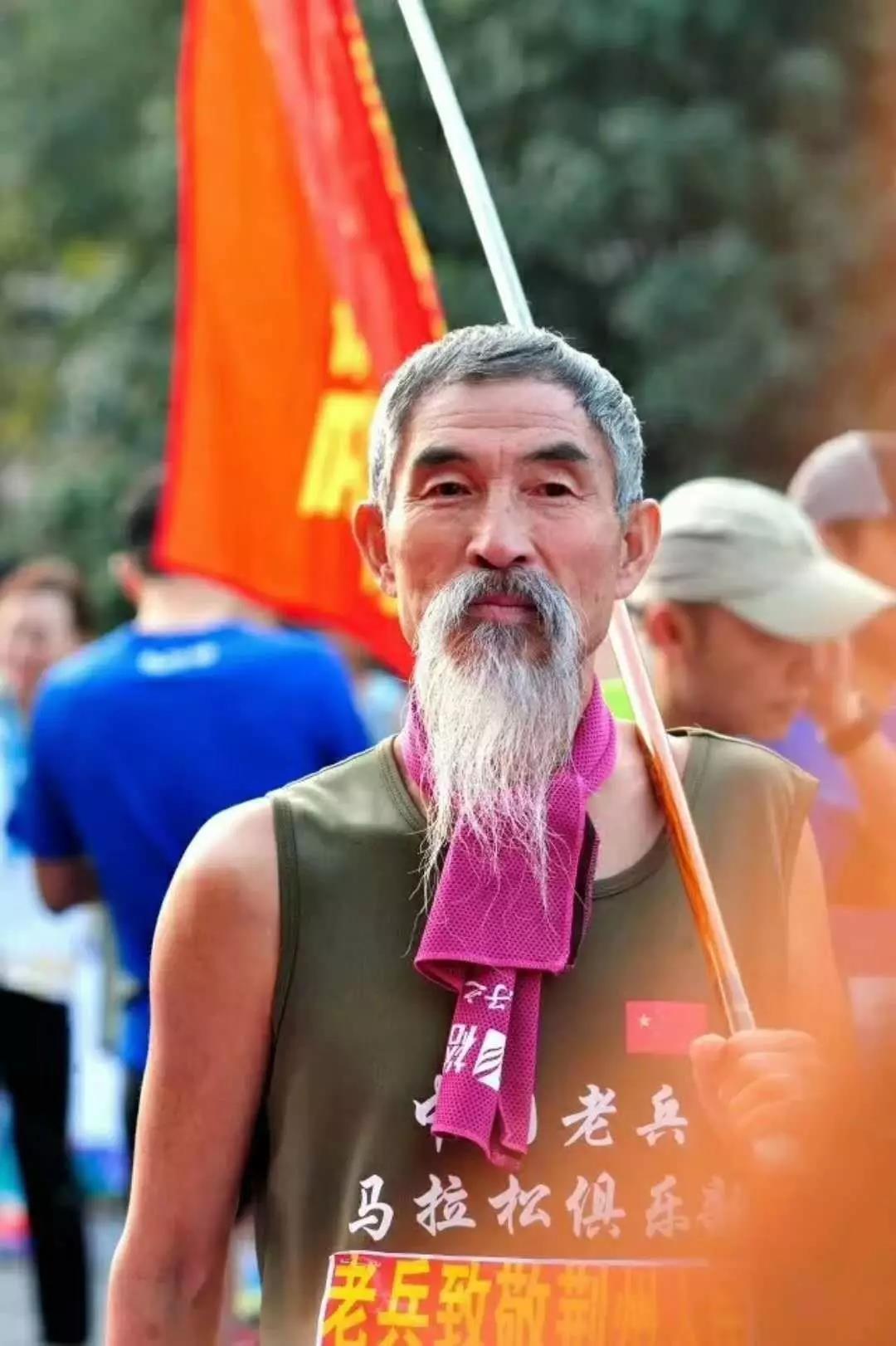 你大爷还是你大爷辽宁70岁老兵在家里完成13场全程马拉松