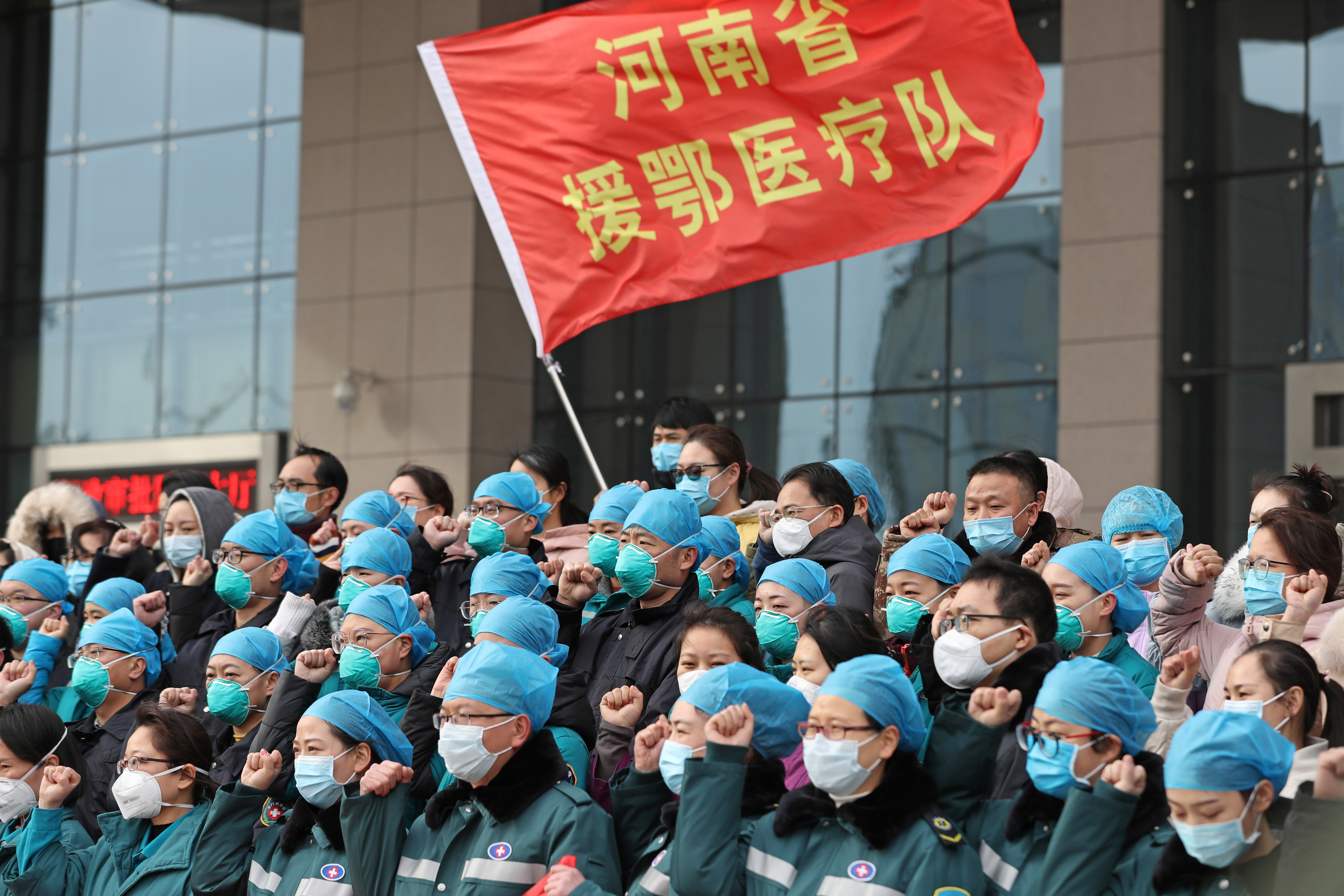 河南省第八批援助湖北医疗队出征