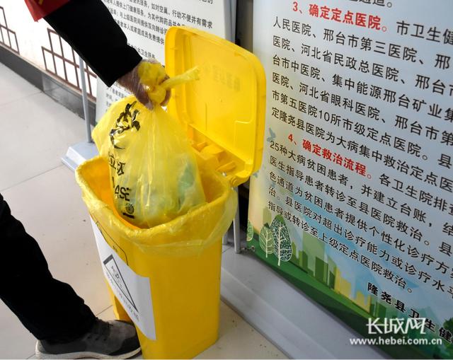 隆尧县推行回收兑换安全处置废弃口罩