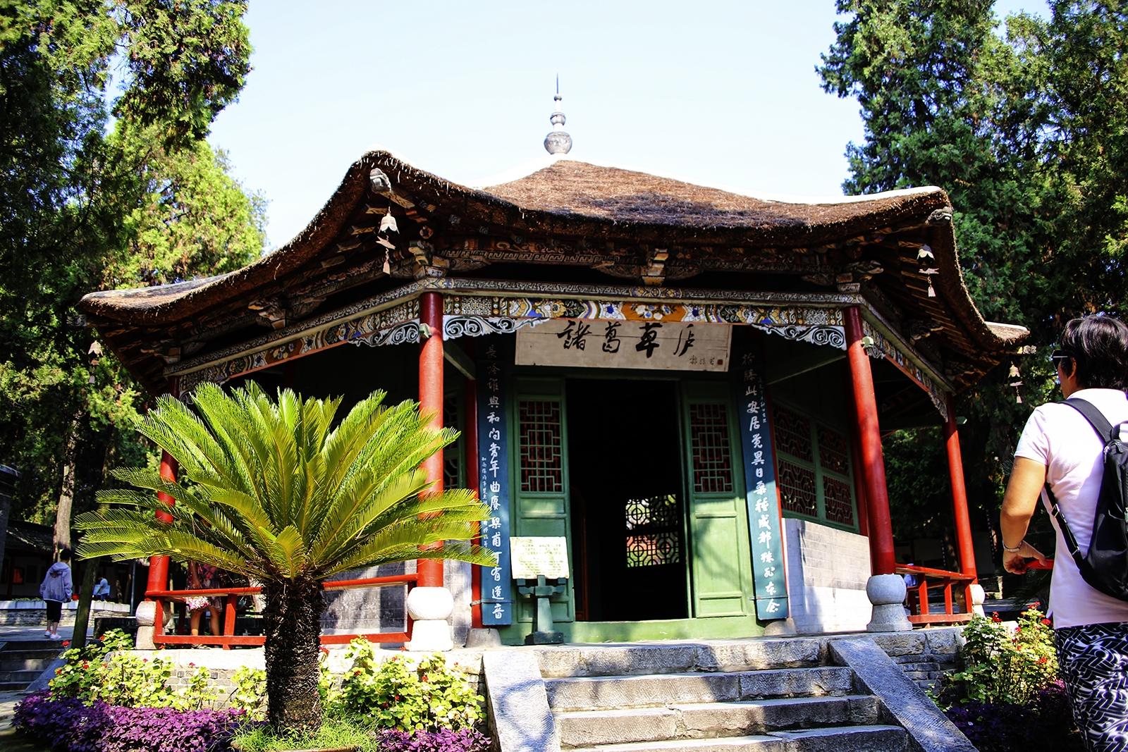 走进三顾茅庐的发生地见证诸葛亮出山前的隐居之处