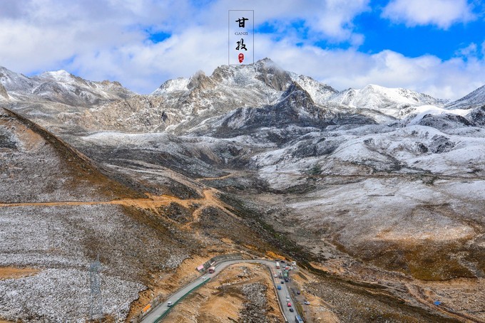 川藏线上第一个需要翻越的高山垭口,被称为康巴第一关