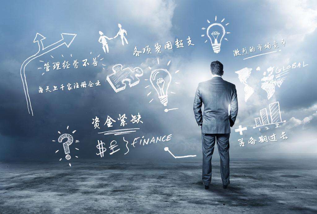 知道创业艰辛,但现在我们参加的是一场没有硝烟的战争!_人民号