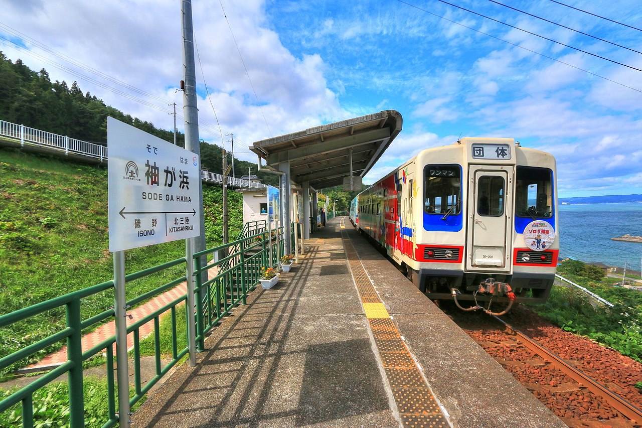 富有爱情主题火车站日本真有这样的车站恋爱车站甜蜜出发