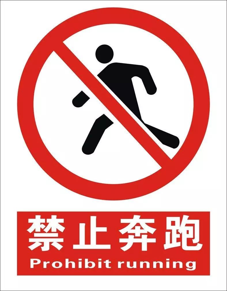 长时间无法跑步只能居家锻炼会导致耐力明显下降吗怎么解决