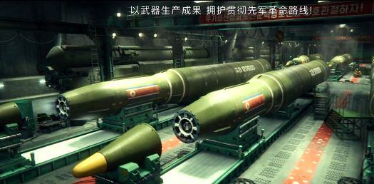 韩国技术队最终见到的朝鲜洲际导弹,倒是大致还原了朝鲜人民军的"火星