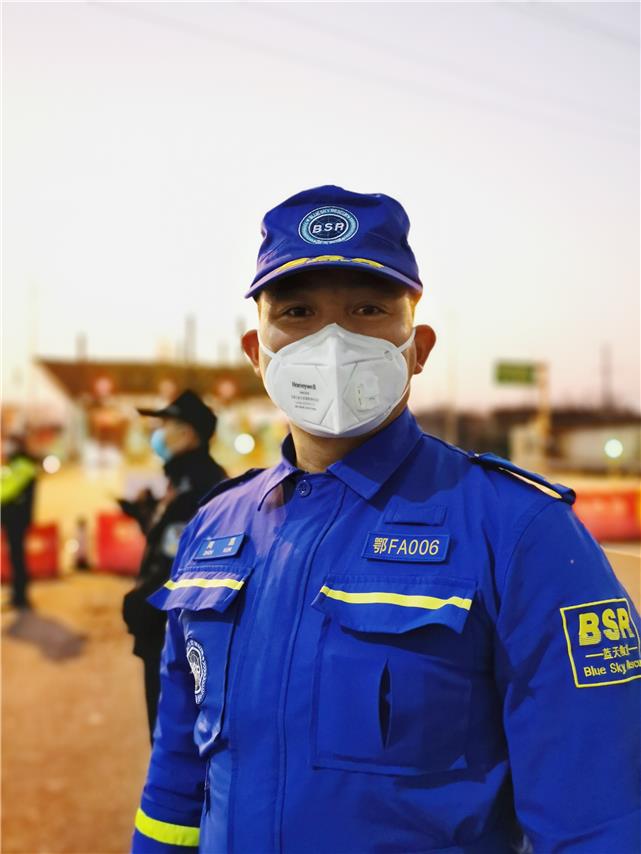 湖北省襄阳市谷城县蓝天救援队:守护物资运输的"生命线"_人民号