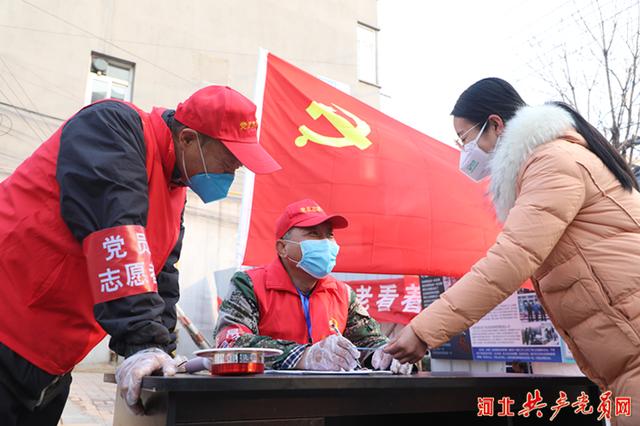 唐山丰润1万名党员志愿者筑起的防疫坚强堡垒