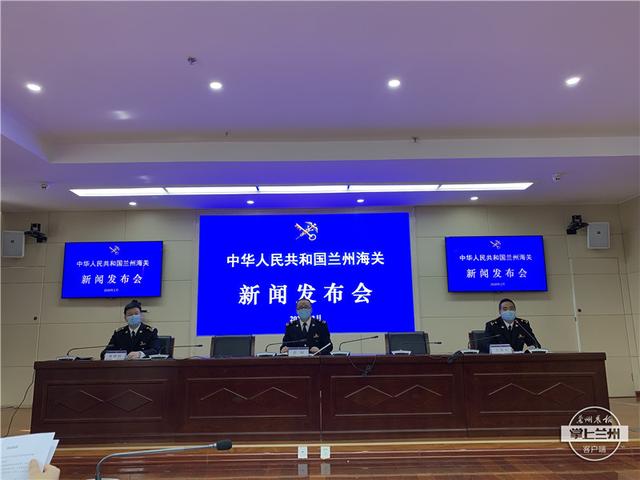 「战疫快报」兰州海关出台二十条措施应对新冠肺炎疫情影响_人民号
