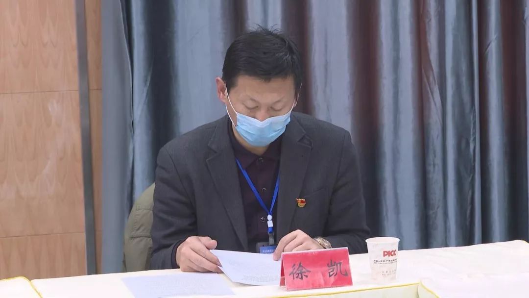 自治州疫情防控兵地联防联控联治相关会议精神,商议且末县与37团组成