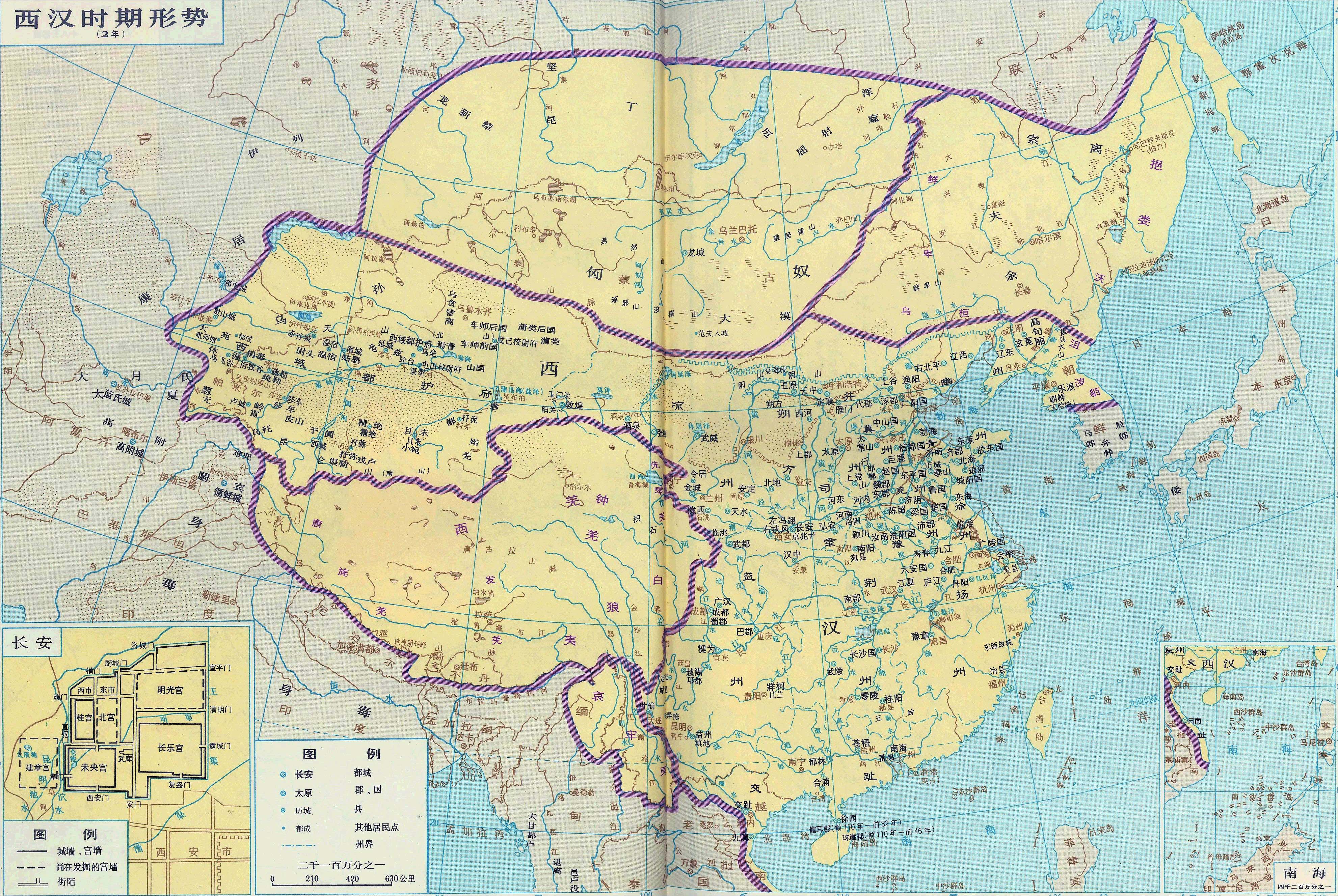 西汉行政区划图片