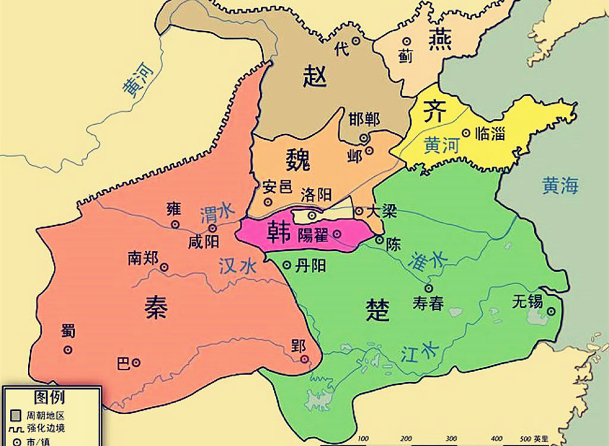 战国上党地图图片