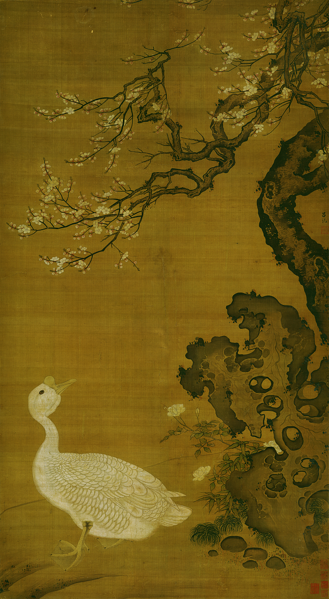 明代工笔写意花鸟画第一人吕纪狮头鹅图放大欣赏