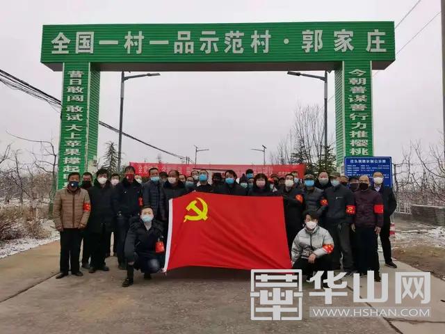 澄城县庄头镇老骥伏枥再出征防疫一线写忠诚郭家庄村党支部书记李忠贤