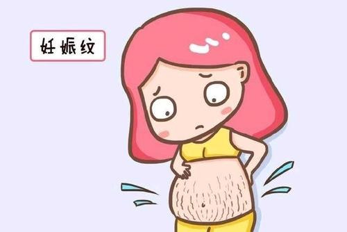 孕期妊娠纹很烦恼不用怕这5种办法可避免快学起来