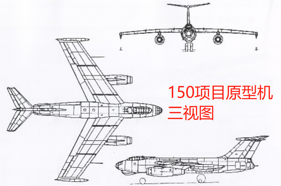  前掠翼和后掠翼的區(qū)別圖片_前掠翼飛機和后掠翼飛機的區(qū)別