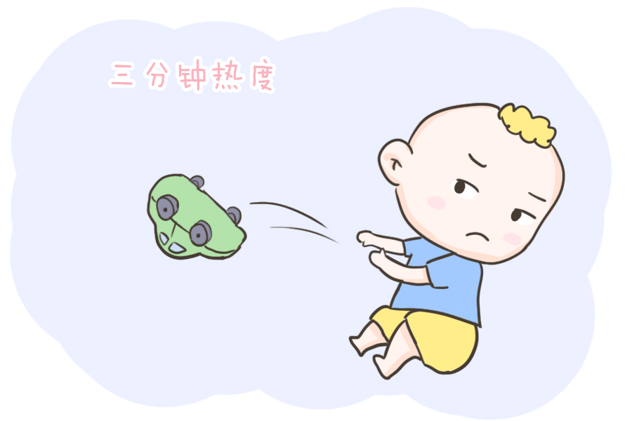 为什么多数孩子对玩具总是三分钟热度研究真正的根源是父母