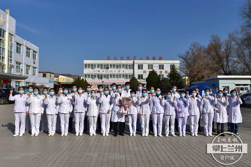 天水市第三人民医院(天水市第三人民医院地址在哪里)