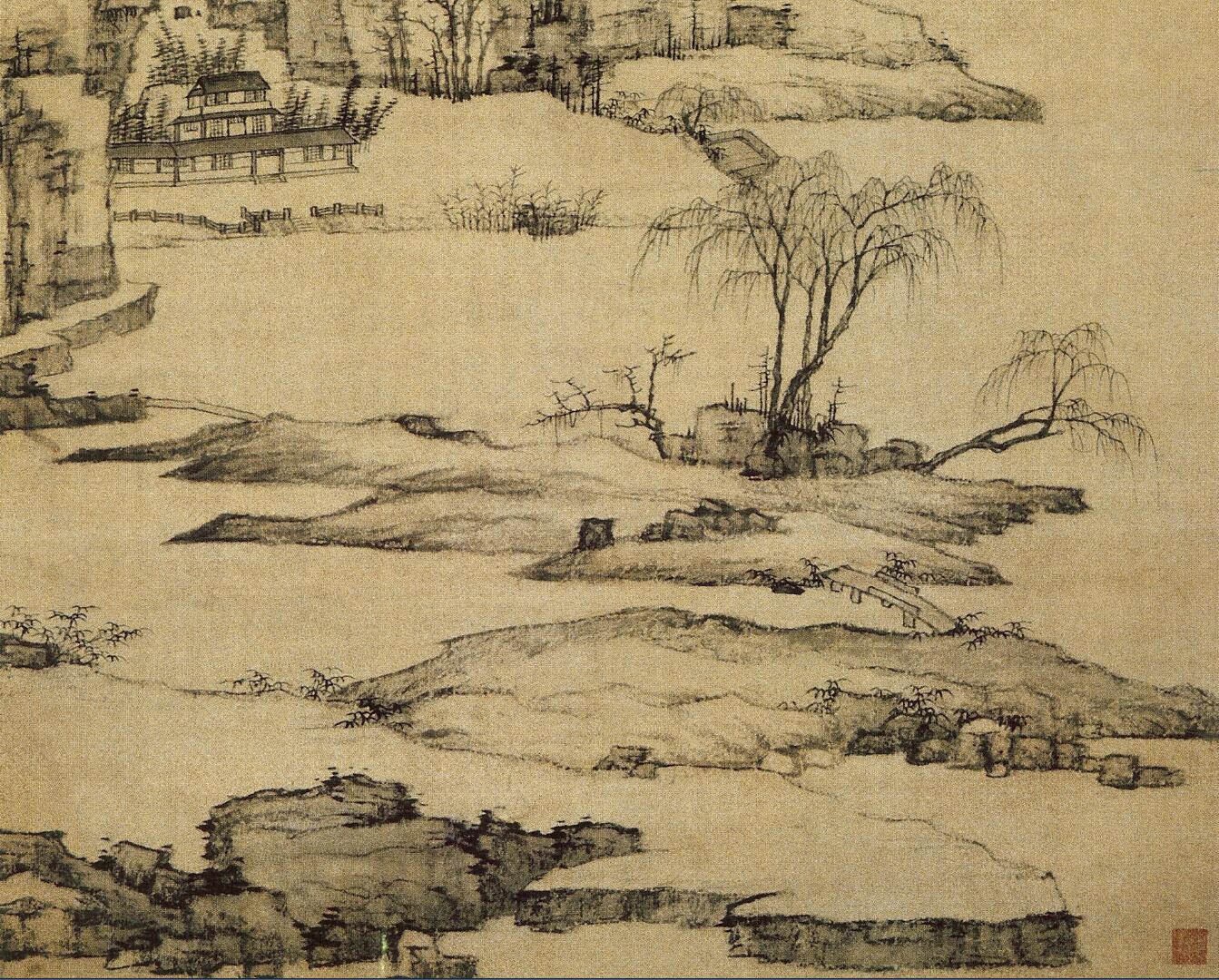 笔法清刚简逸意趣高洁俊雅为新安画派创始人的弘仁