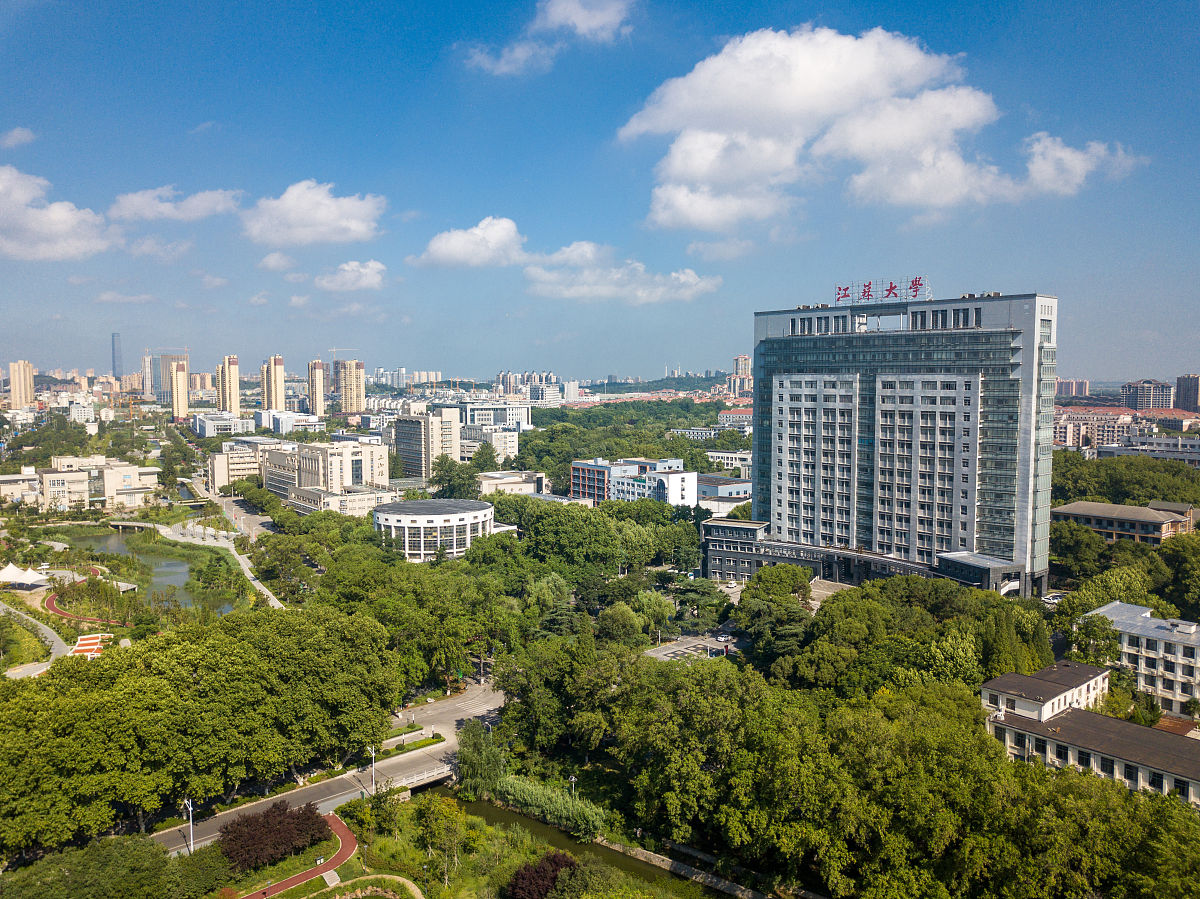 鸟瞰江苏大学