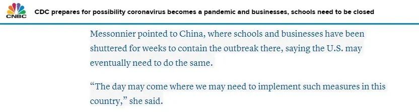 环球时报■美国疾控中心：有可能出现学中国停工停学的一天