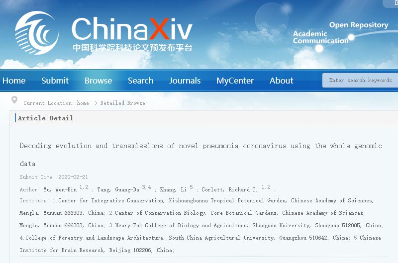 #环球时报#中国科研人员公布了一个颠覆性的发现