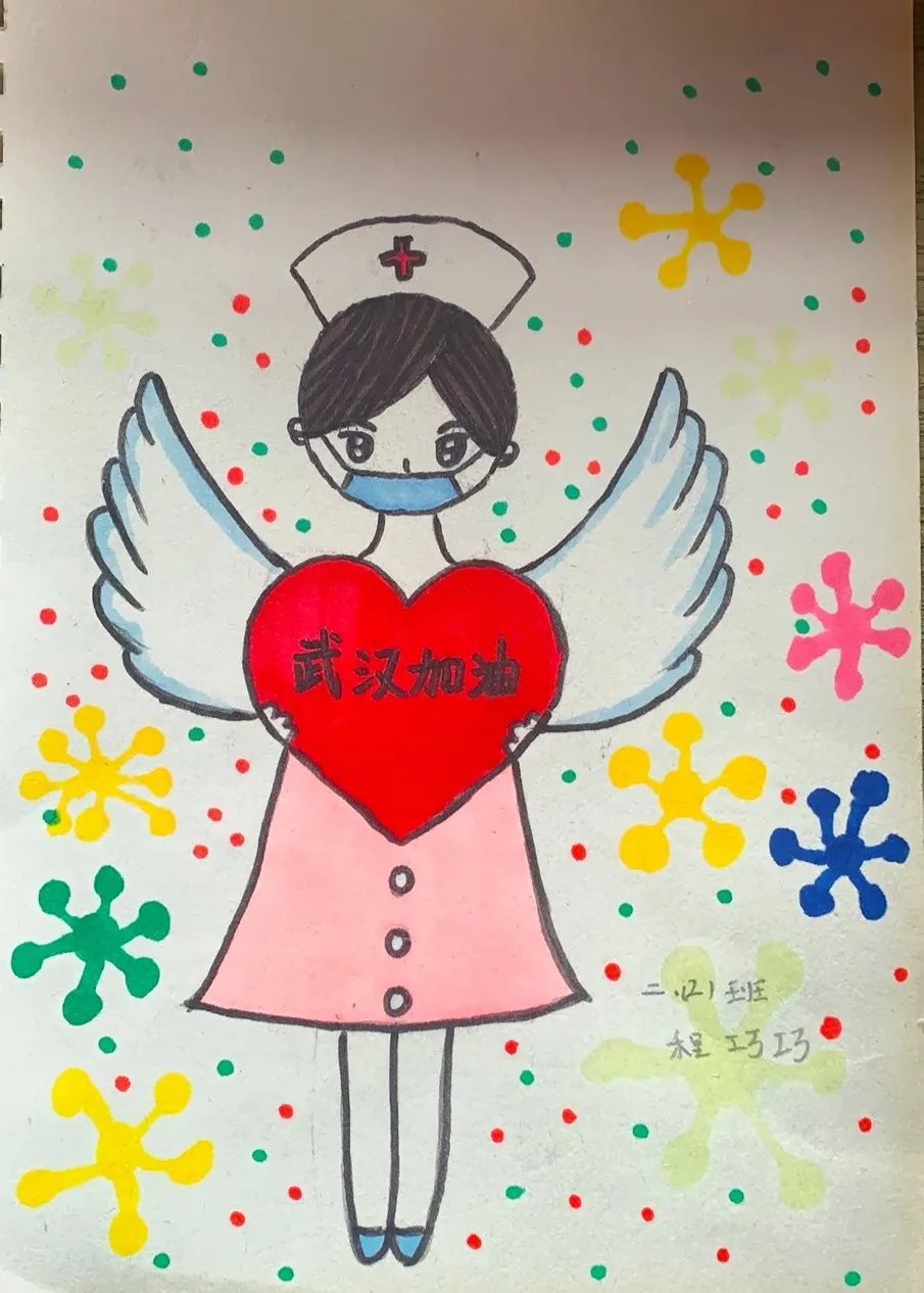 儿童感恩白衣天使绘画图片