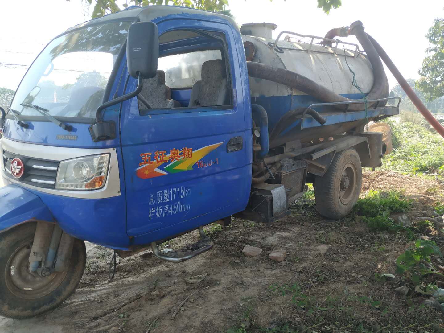 农村的三蹦子为啥不设计成四个轮子拖拉机手这说来话长了