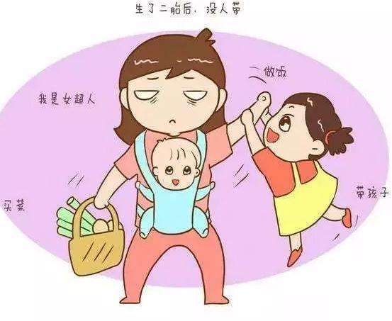 爸爸去哪儿了二宝想爸爸网课登不进大宝学成难题