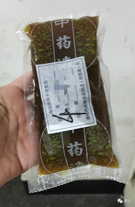 「环球时报」宝坻百货大楼上班的她，从确诊到出院的14天