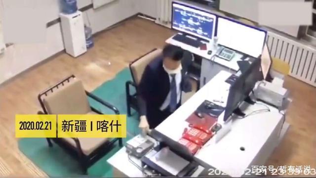「中国小康网」新疆伽师发生5.1级地震 地震现场图曝光无人员伤亡 叫停铁路已恢复运行 2020地震最新消息