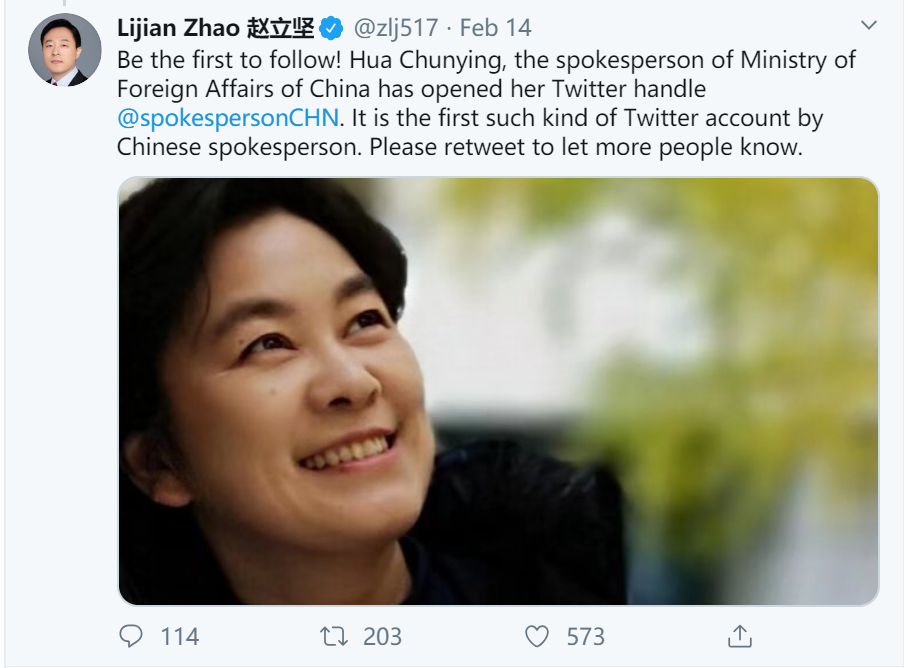 「环球时报」“网红外交官”赵立坚加入发言人天团