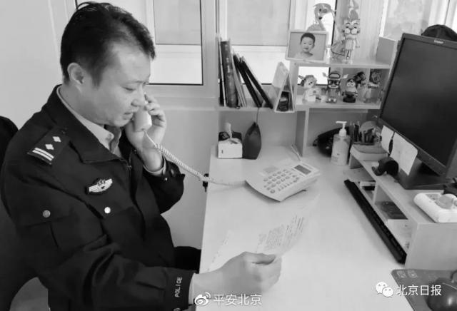 「半岛晨报」痛惜！董存瑞的外甥，倒在抗疫一线！