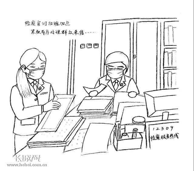 检察院简笔画图片