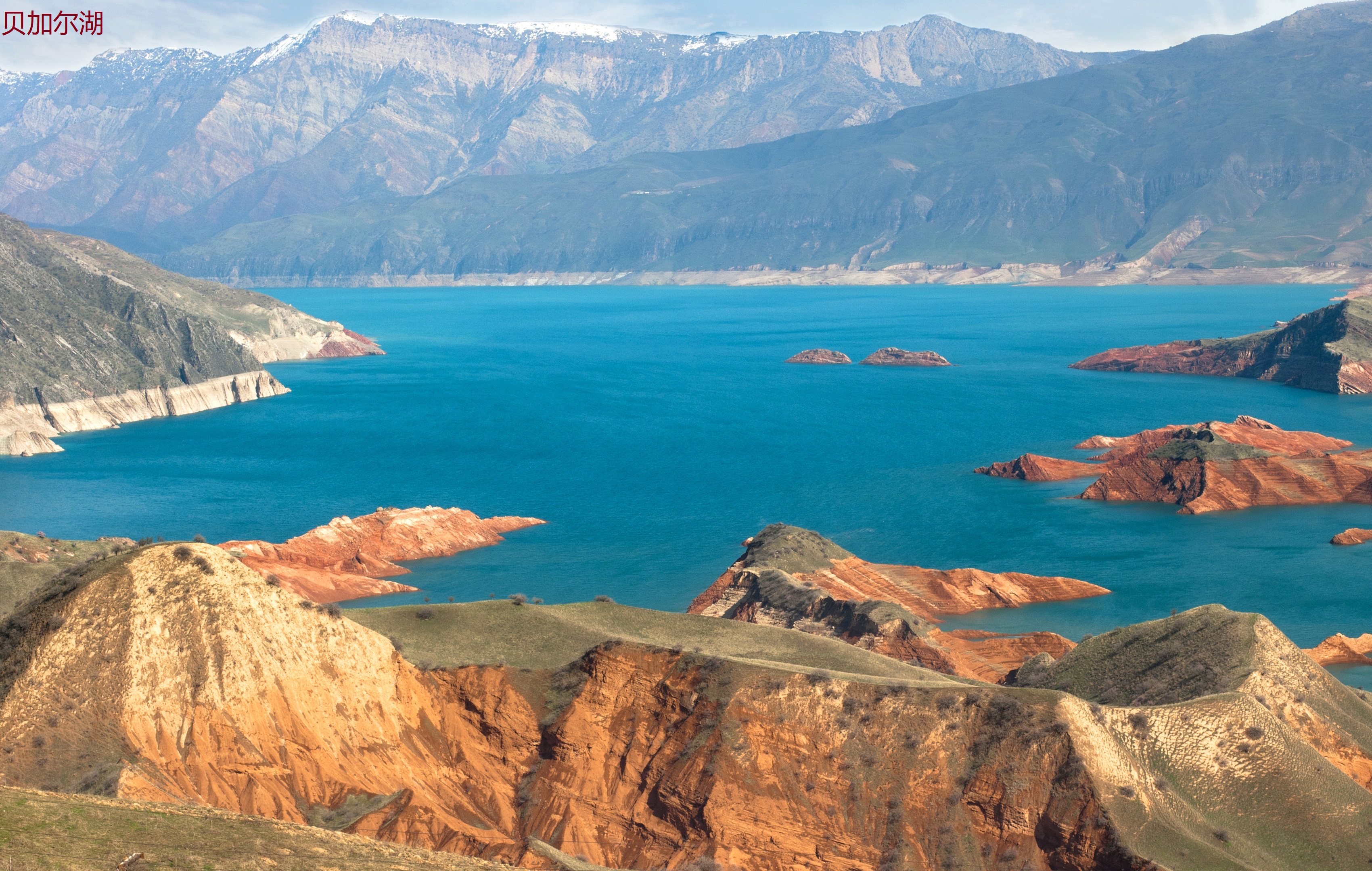 世界上著名的淡水湖包括贝加尔湖,北美五大湖,维多利亚湖,坦噶尼喀湖