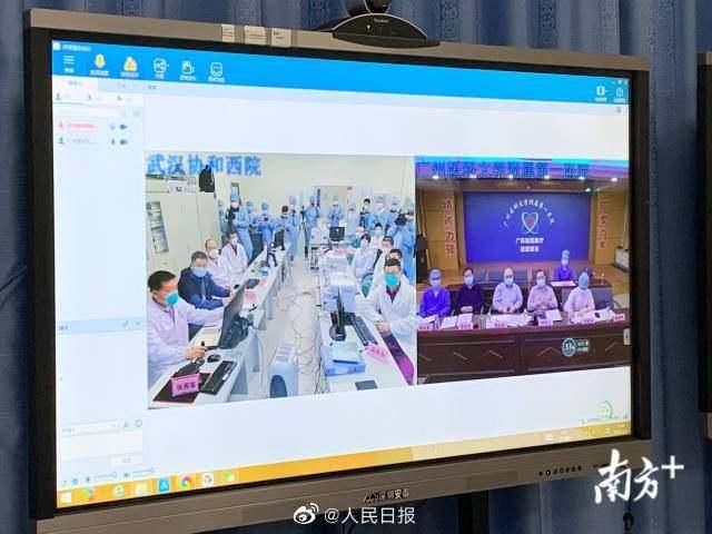 中国教育报@钟南山回应出院病人重新感染：可能性很小