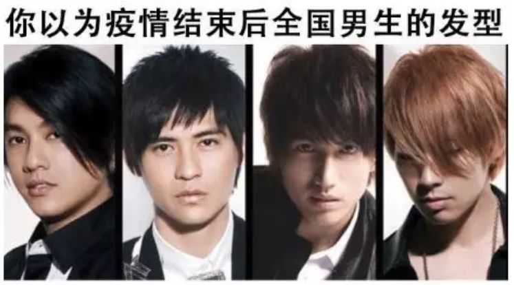 楚天都市报：儿子，爸爸要自学当Tony了，你的婴儿理发器借我用用……