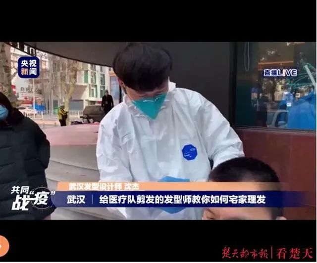楚天都市报：儿子，爸爸要自学当Tony了，你的婴儿理发器借我用用……