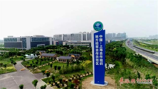 去年,上合示范区,自贸试验区等国家战略的叠加,为青岛在更高层次,更高